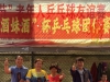 星光乒乓球俱乐部“酒妹杯”乒乓球混合团体赛比赛圆满结束