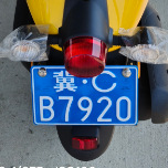 山海摩途